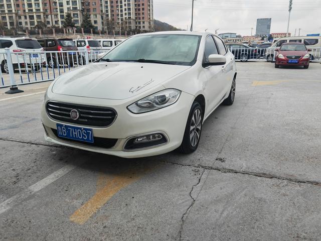 Fiat Feixiang