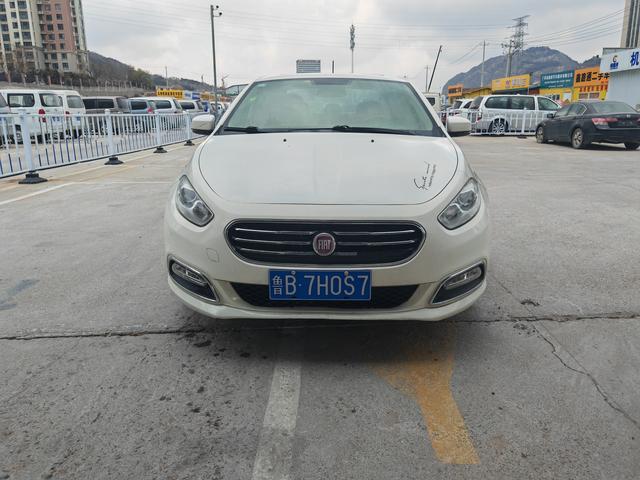 Fiat Feixiang