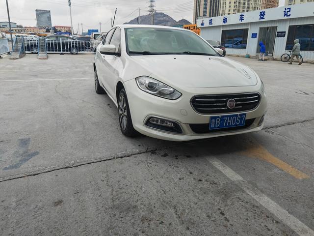 Fiat Feixiang