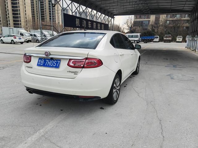 Fiat Feixiang