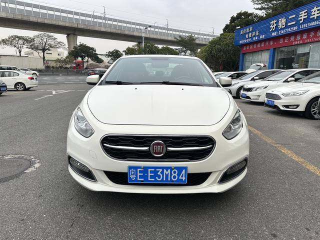 Fiat Feixiang