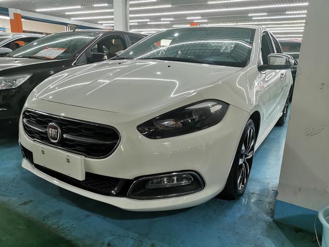 Fiat Feixiang