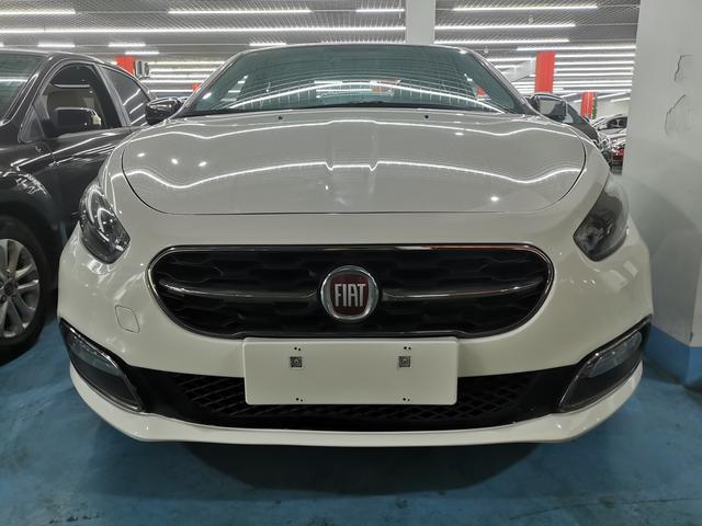 Fiat Feixiang