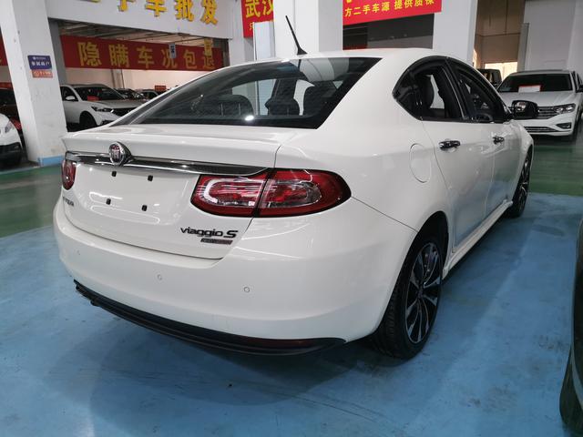 Fiat Feixiang