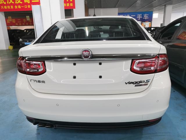 Fiat Feixiang