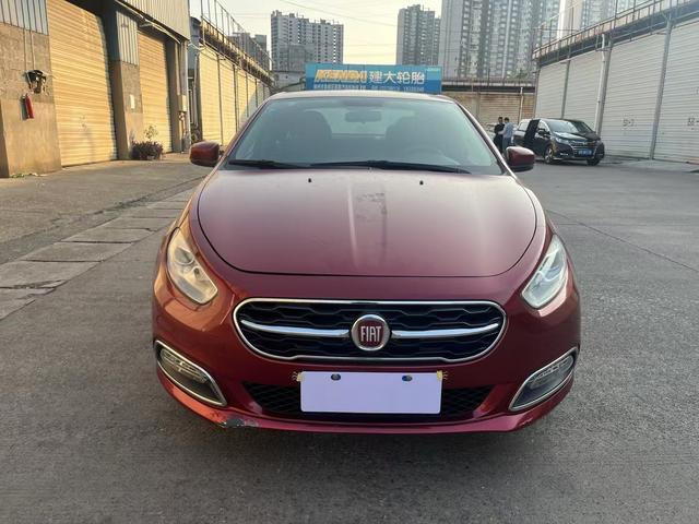 Fiat Feixiang