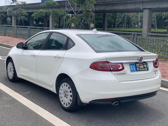 Fiat Feixiang