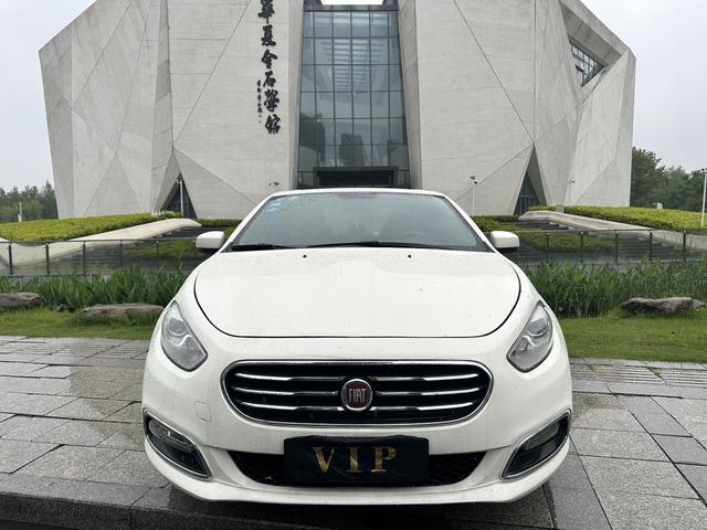 Fiat Feixiang