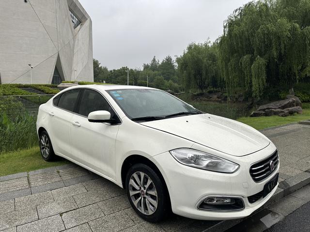 Fiat Feixiang