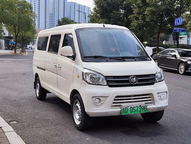 New Longma Automobile Qiteng M70 EV