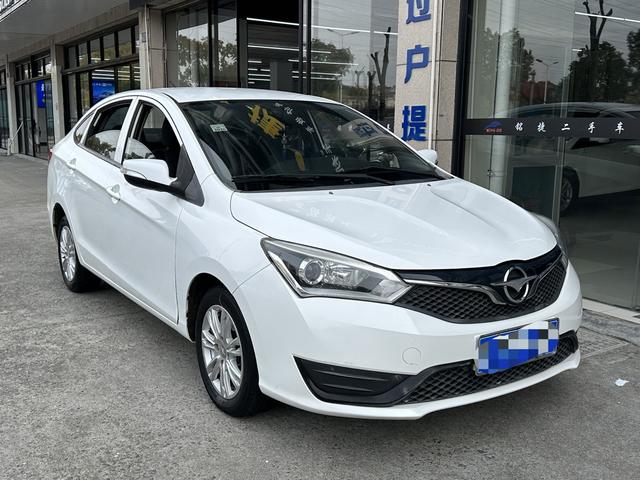 Seahorse Haima M3