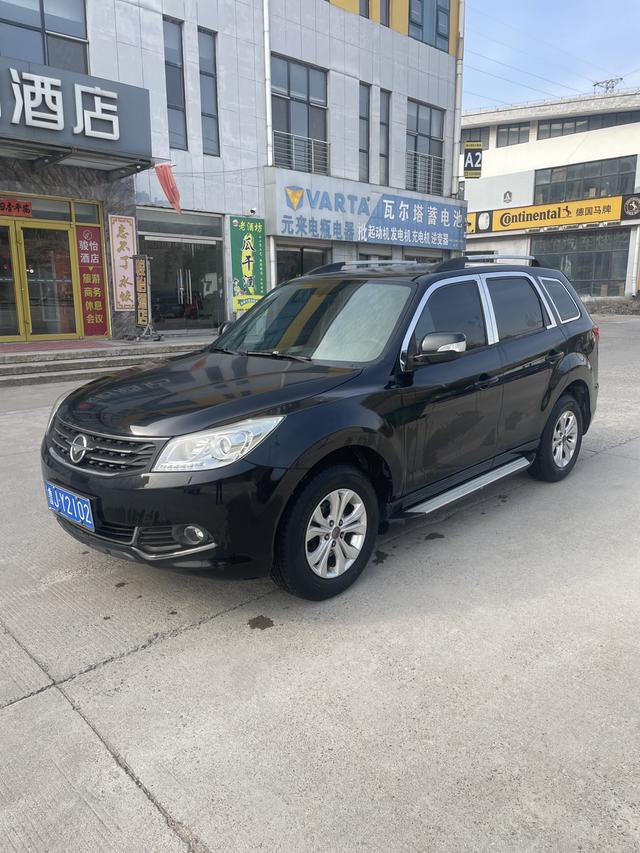 Seahorse Haima S7