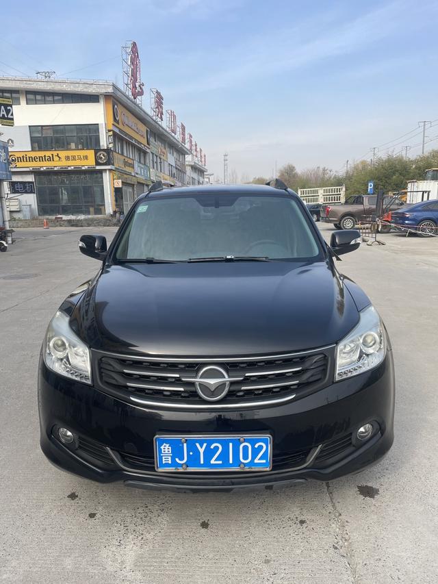 Seahorse Haima S7