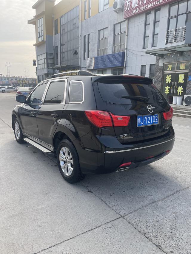 Seahorse Haima S7