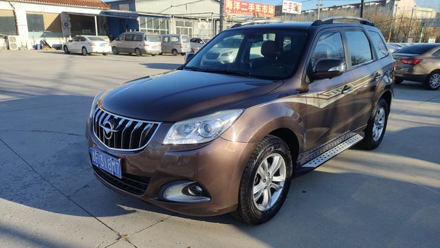 Seahorse Haima S7