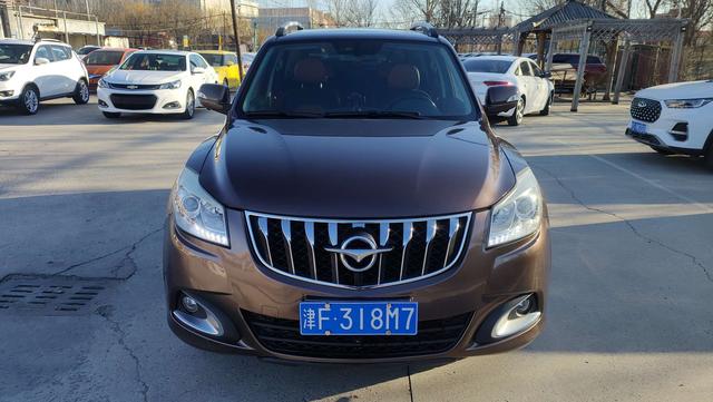 Seahorse Haima S7