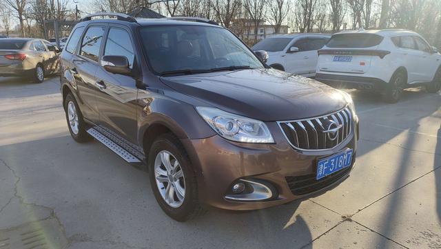 Seahorse Haima S7