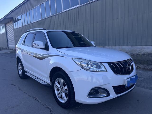 Seahorse Haima S7