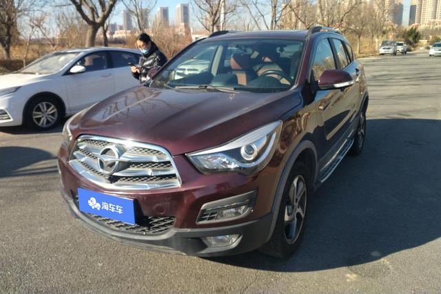 Seahorse Haima S5