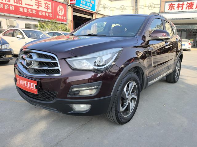 Seahorse Haima S5