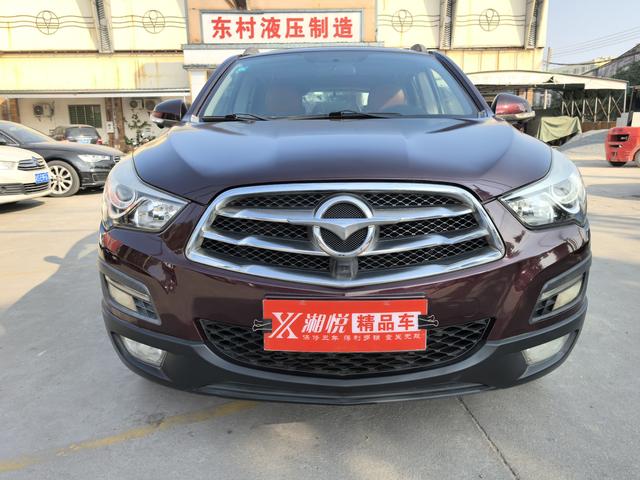 Seahorse Haima S5