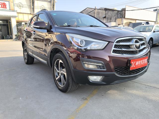 Seahorse Haima S5