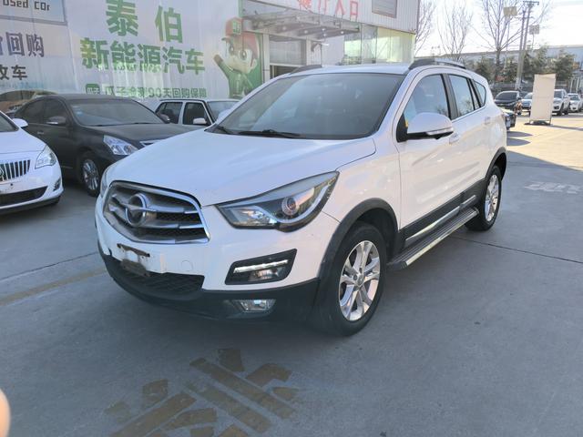 Seahorse Haima S5