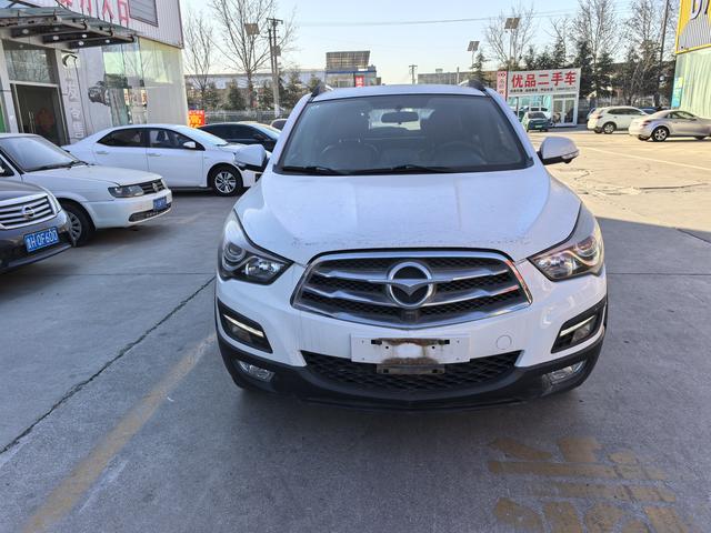 Seahorse Haima S5