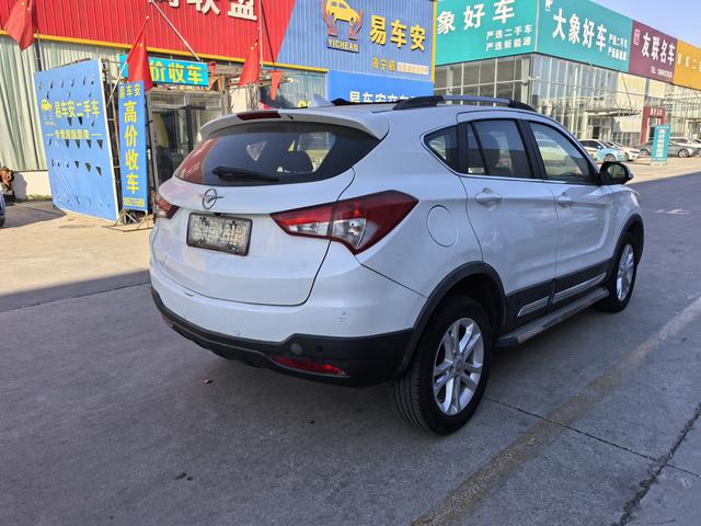 Seahorse Haima S5