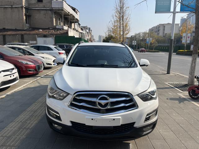 Seahorse Haima S5