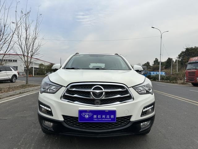 Seahorse Haima S5