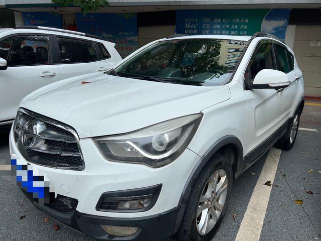 Seahorse Haima S5