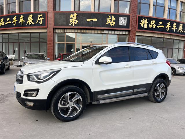 Seahorse Haima S5