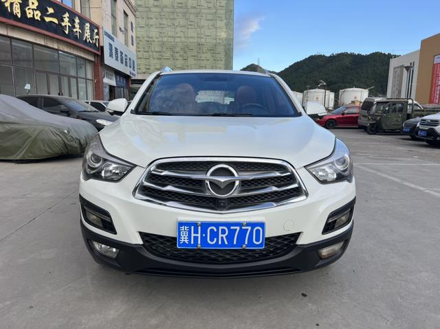 Seahorse Haima S5