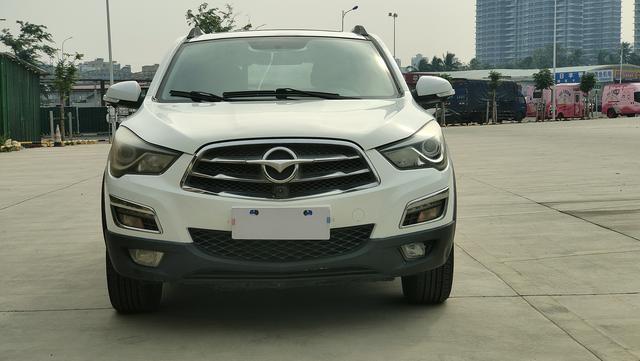 Seahorse Haima S5