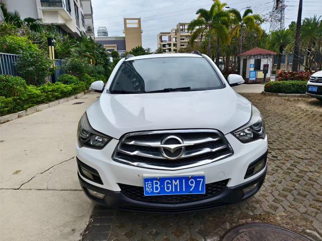 Seahorse Haima S5