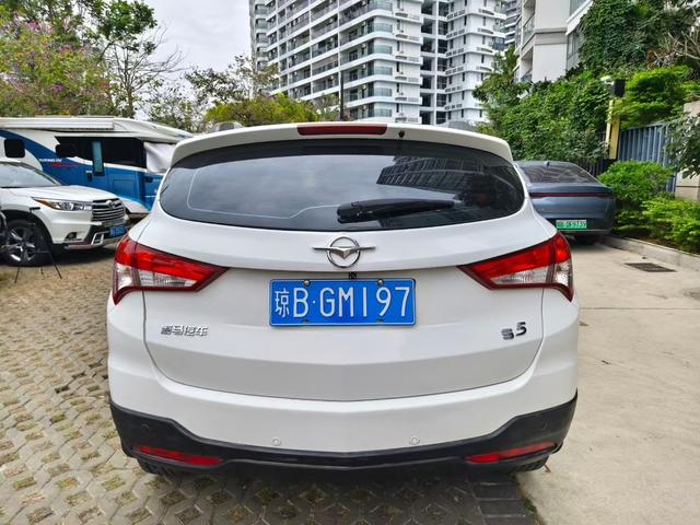 Seahorse Haima S5