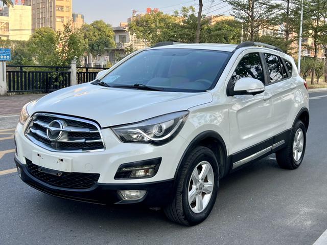 Seahorse Haima S5