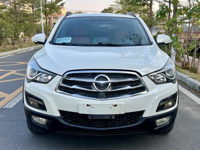 Seahorse Haima S5