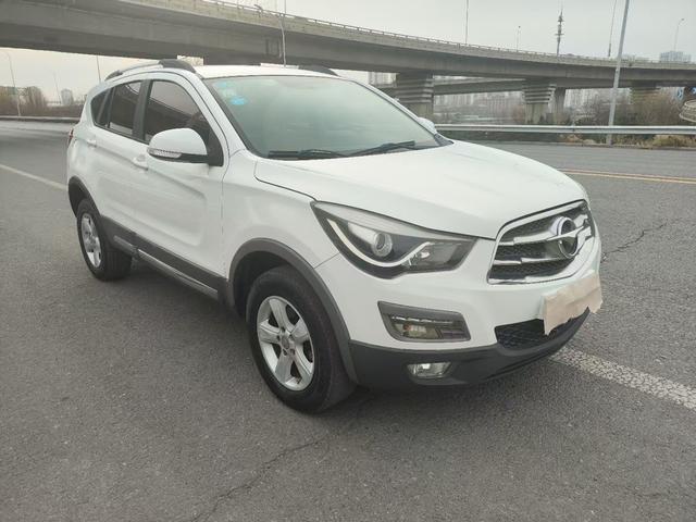 Seahorse Haima S5