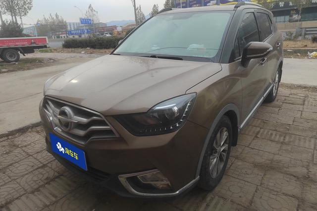 Seahorse Haima S5 Youth Edition