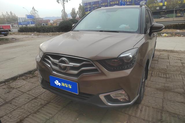 Seahorse Haima S5 Youth Edition