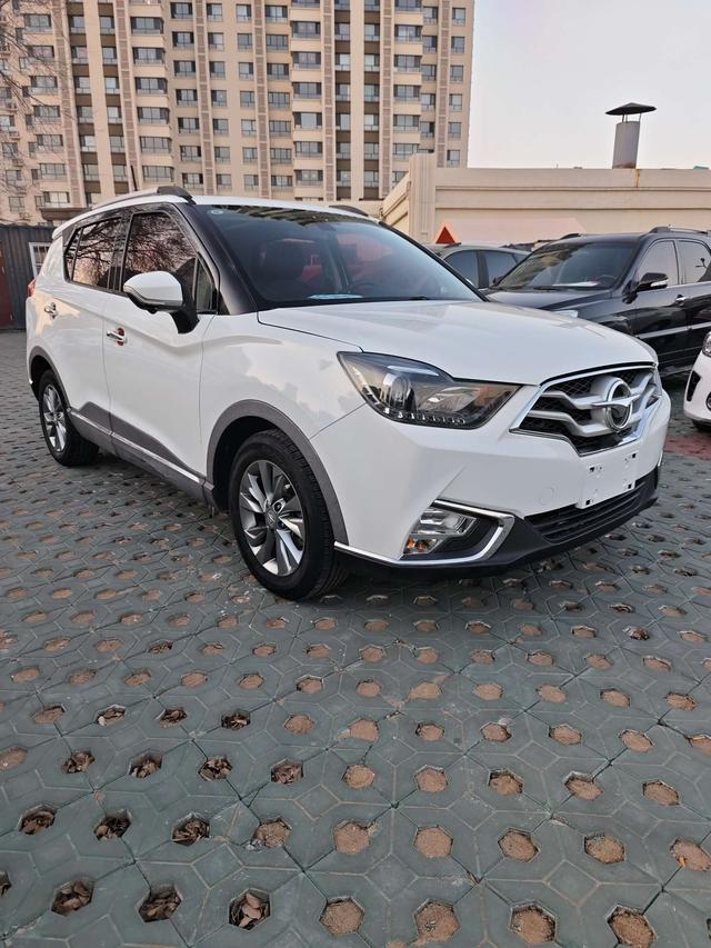 Seahorse Haima S5 Youth Edition