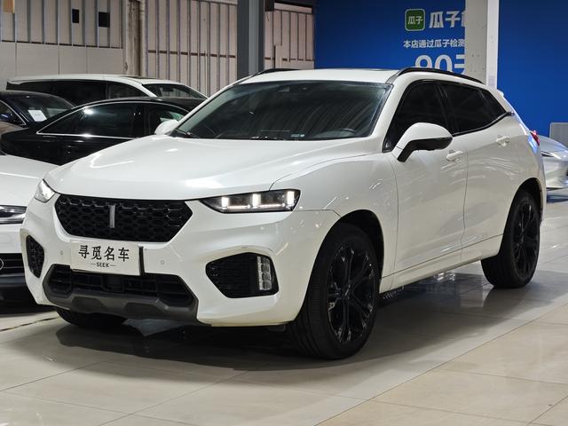 Wei brand VV7