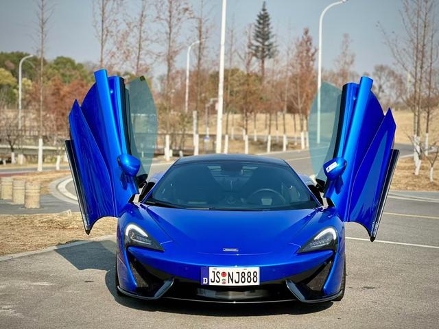 McLaren 570GT