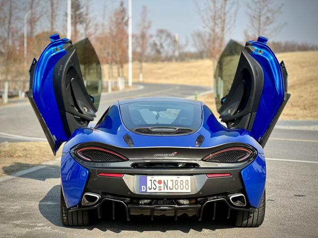 McLaren 570GT