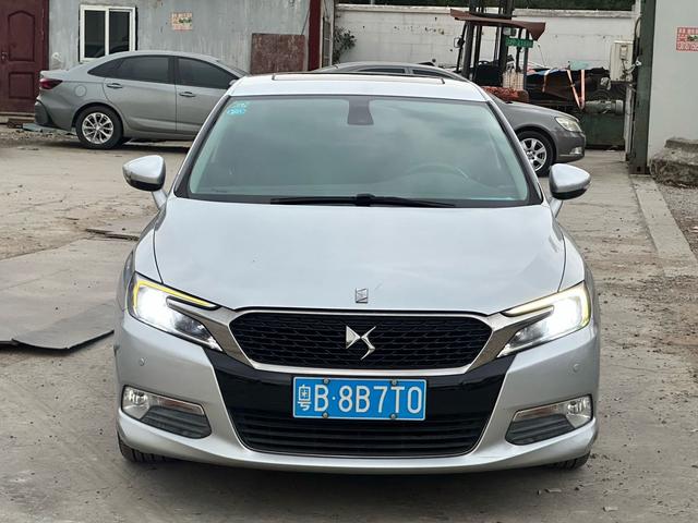 DS 5LS