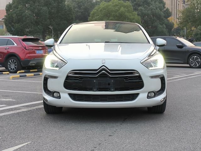 DS 5