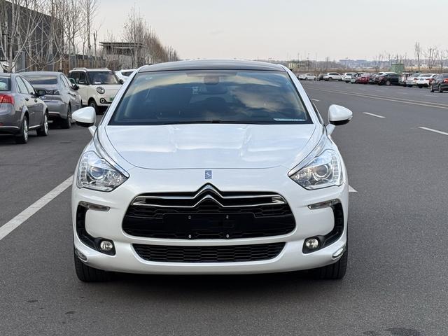 DS 5