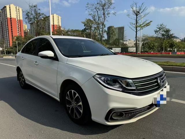 Forthing Jingyi S50